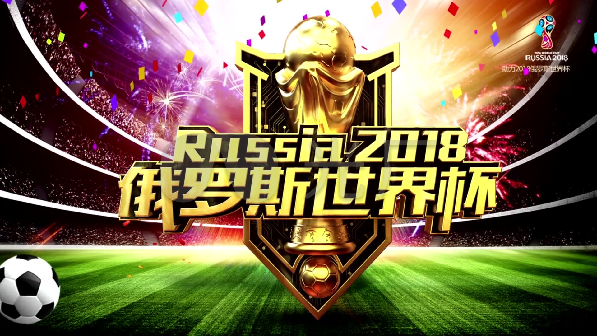 哈利多迪