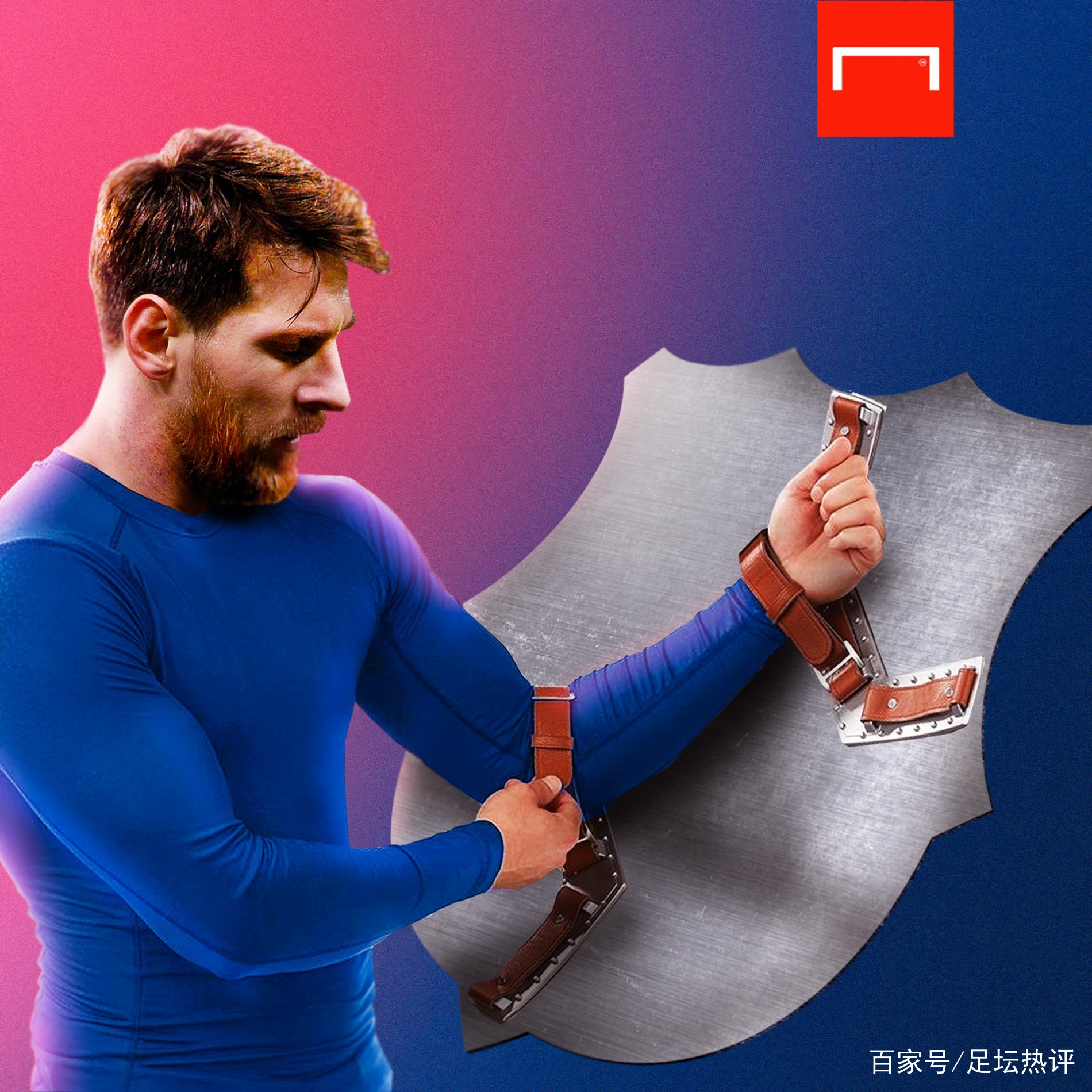 问题的思考