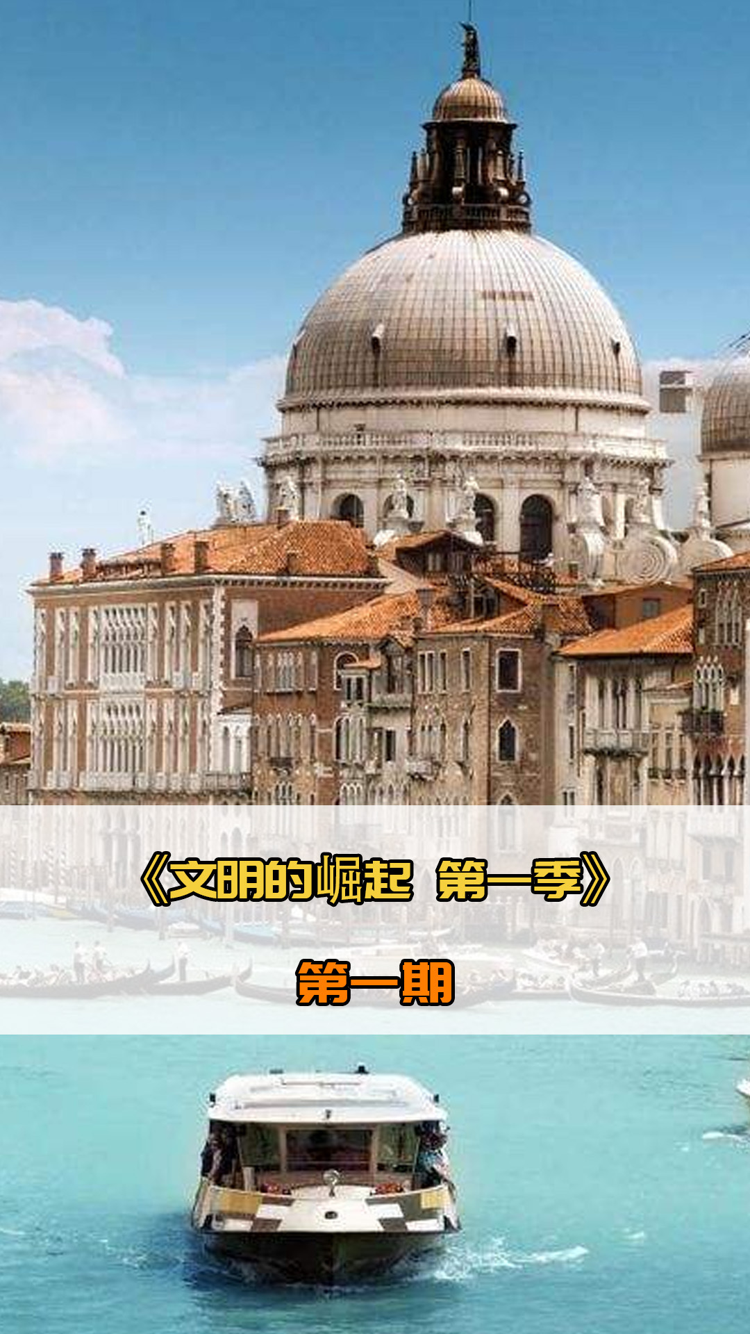 如何