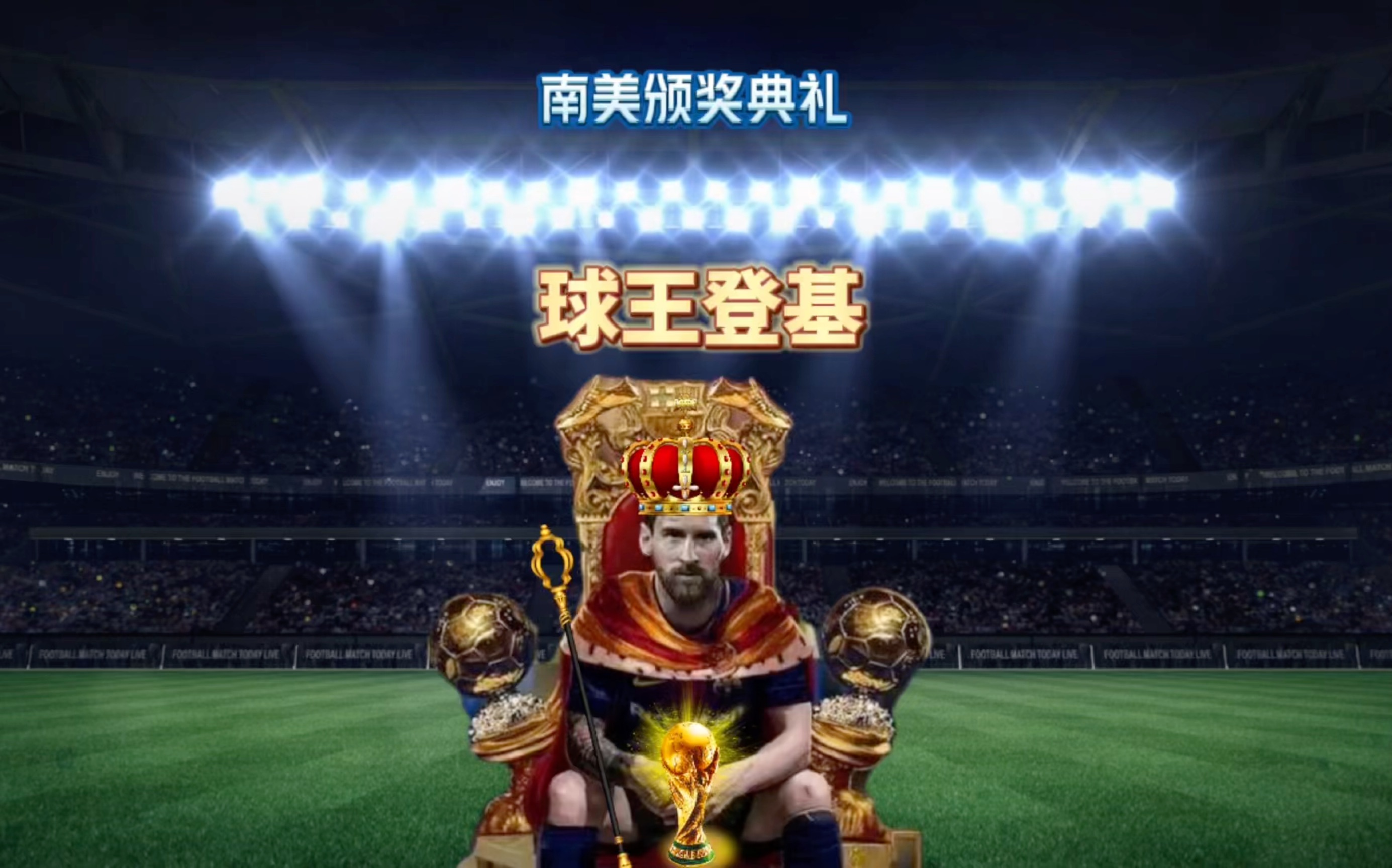 也难怪